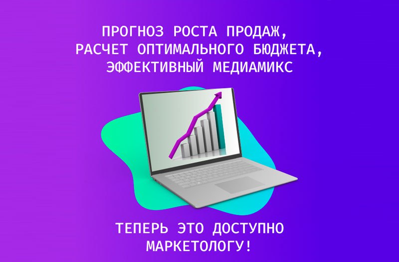 ТОП-5 ошибок, которые убивают прибыль в арбитраже трафика(2025)